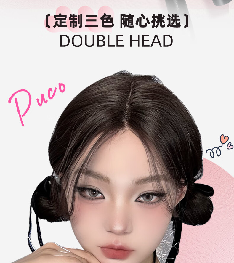 PUCO【全新升级】艺术家双头唇线笔刷口红刷唇刷笔晕染刷唇刷  01 乌龙奶咖色