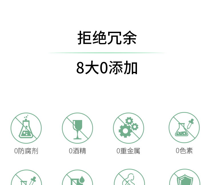 XDG第三代酵母益生菌控油修护精华水混油皮痘肌学生女爽肤水男护肤品 第三代益生菌精华水100ml