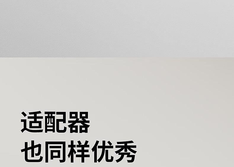 国际电工轨道插座亚克力镜面滑动滑道移40厘米导轨壁挂式明装黑色动多功能免打孔排插明装壁挂式导轨 40厘米+3个五孔【黑色】详情图片18