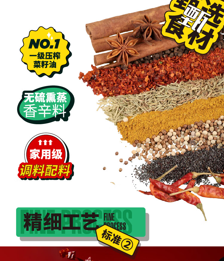 谭八爷 柠檬酸辣无骨鸡爪盒装去骨凤爪网红休闲零食四川特产麻辣小吃即食脱骨鸡脚卤味熟食 柠檬酸辣无骨凤爪180g*3盒