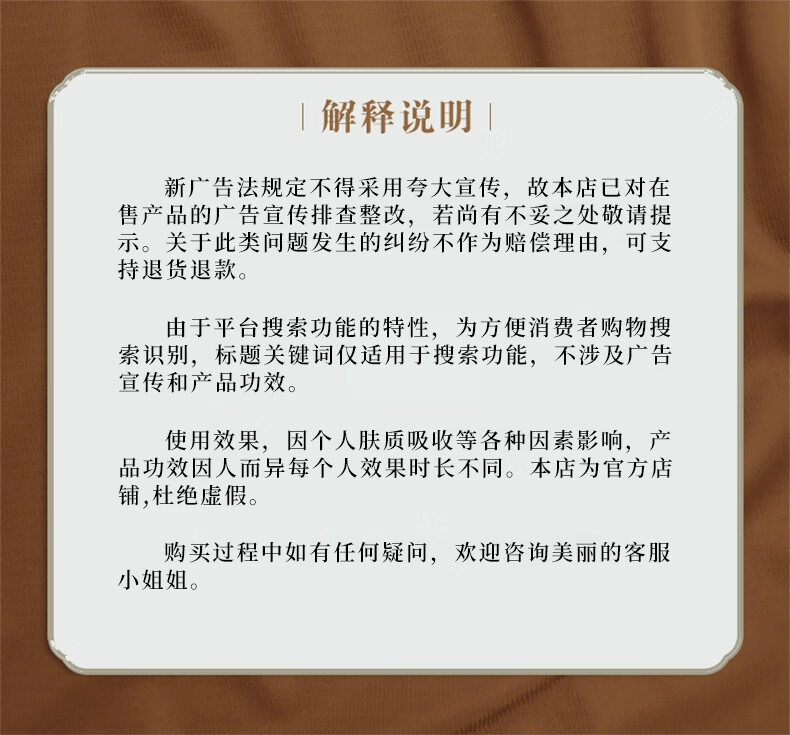 诗绘SIUISHIHUI 黛幽丝男士洗面奶清爽清洁柔和洁面 男士洁面膏2瓶 300g