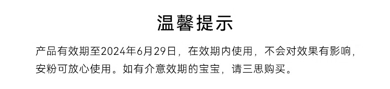 安修泽（ONCUR）VC美白精华 20%原型维C提亮肤色淡化斑印早C晚A 5g*3美白礼盒