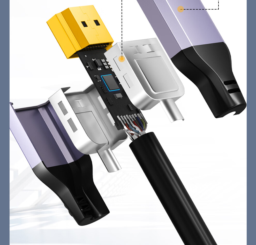 Кабель HDMI 2.1
