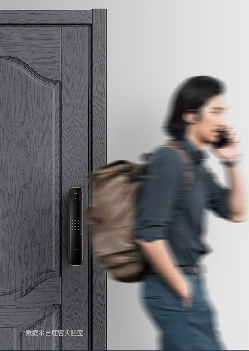 鹿客SV40智能锁质量怎么样?用后一周讲体验感受