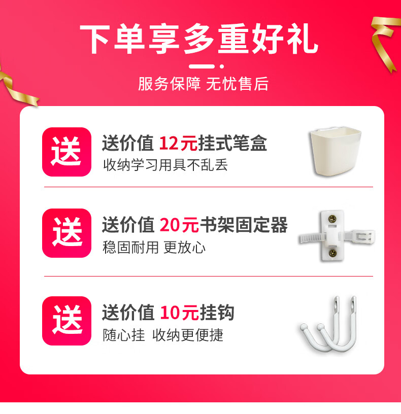 SOFS儿童书架书柜宝宝落地铁艺绘本架 幼儿园图书玩具收纳架客厅置物架子 学生小型矮书架 XL码4+2层(6盒款/白盒)