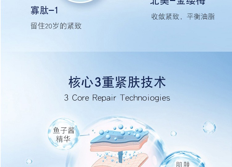 姿唯雅黛护肤品套装鱼子酱抗皱紧致化妆品礼盒女补水保湿水乳国货全套妈妈 礼盒装9件套【推荐购买】