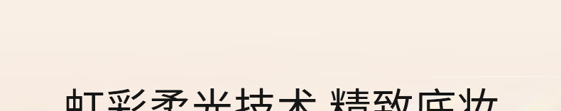 希熙空气感绒雾散粉定妆粉控油学生平价蜜粉饼男女