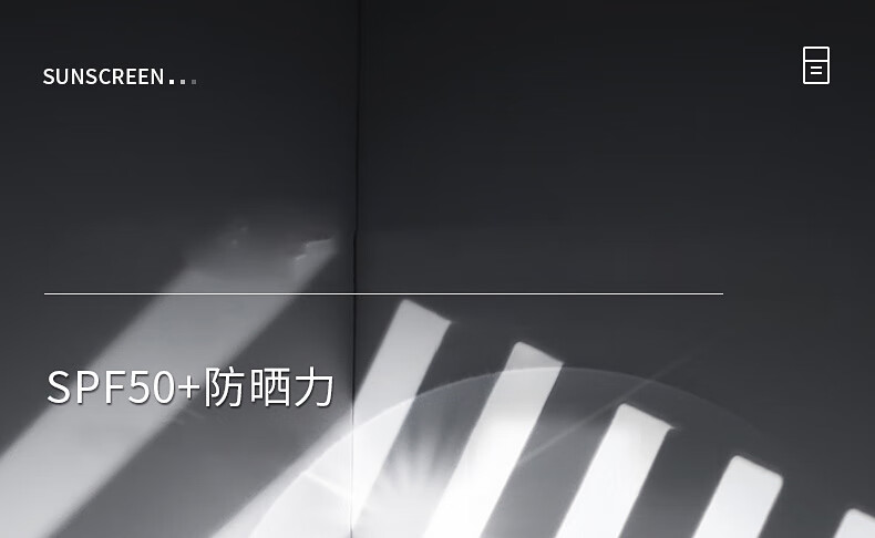 泉帝（QUANDI） 雪柔雅轻透防晒乳防晒霜 轻薄透气隔离防晒保湿quan帝 防晒霜2瓶装