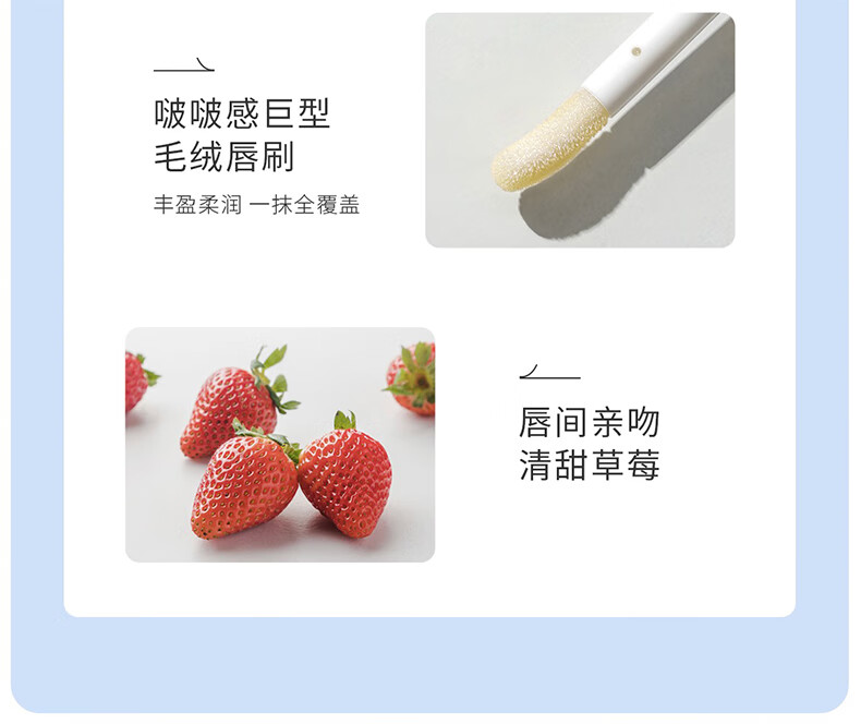ddg 523护唇油 保湿滋润补水防干裂淡化唇纹妆前 润唇膏 4g