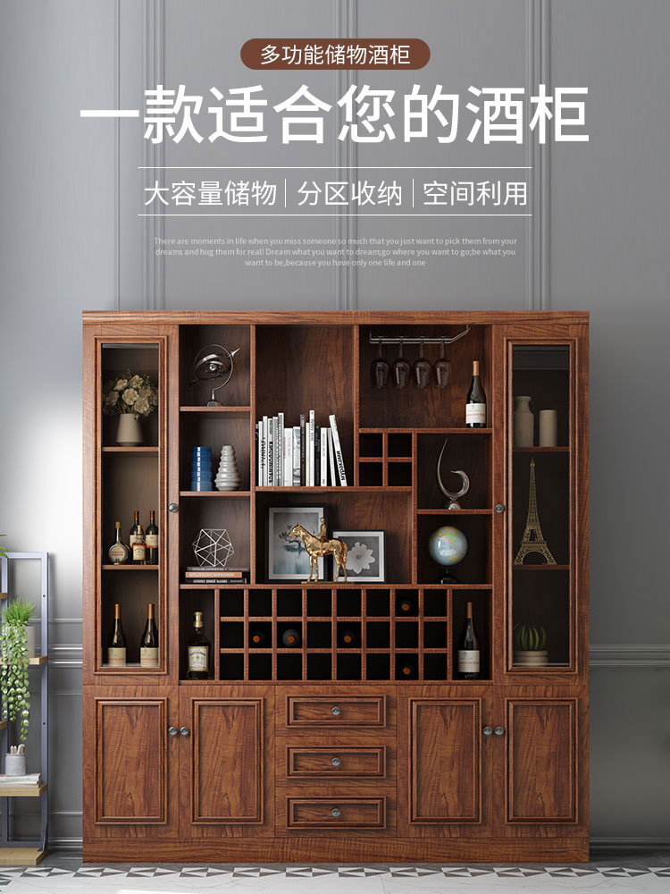 慕澜(MULAN)实木杠客厅大酒柜靠墙美式餐边柜墙边柜一体新中式客餐厅储物柜子 w906【送货安装】