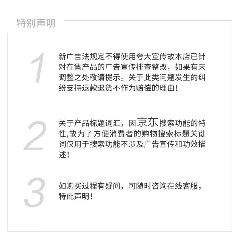 DIRUC迪兰可遮瑕膏素颜心机调色三色盘盖泪沟修容盘DLK一件装
