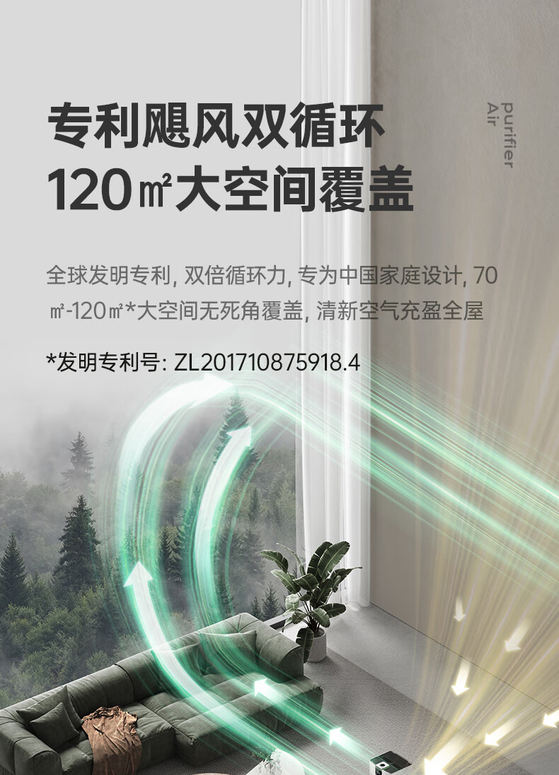 商品详情图