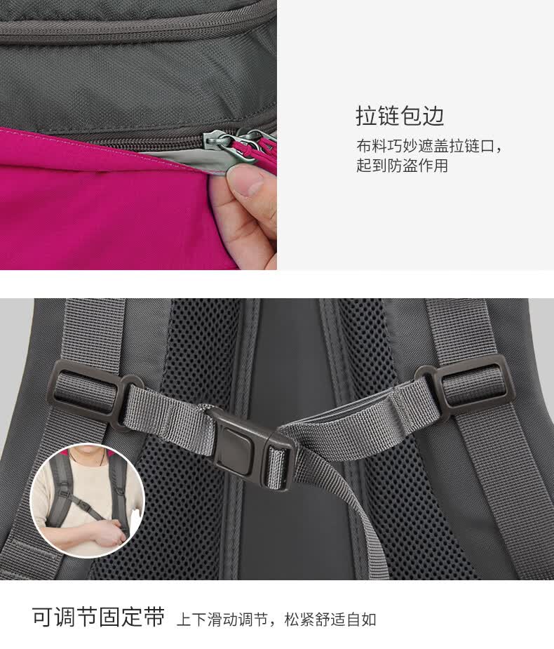 M5005详情页---玫红-1_15.jpg