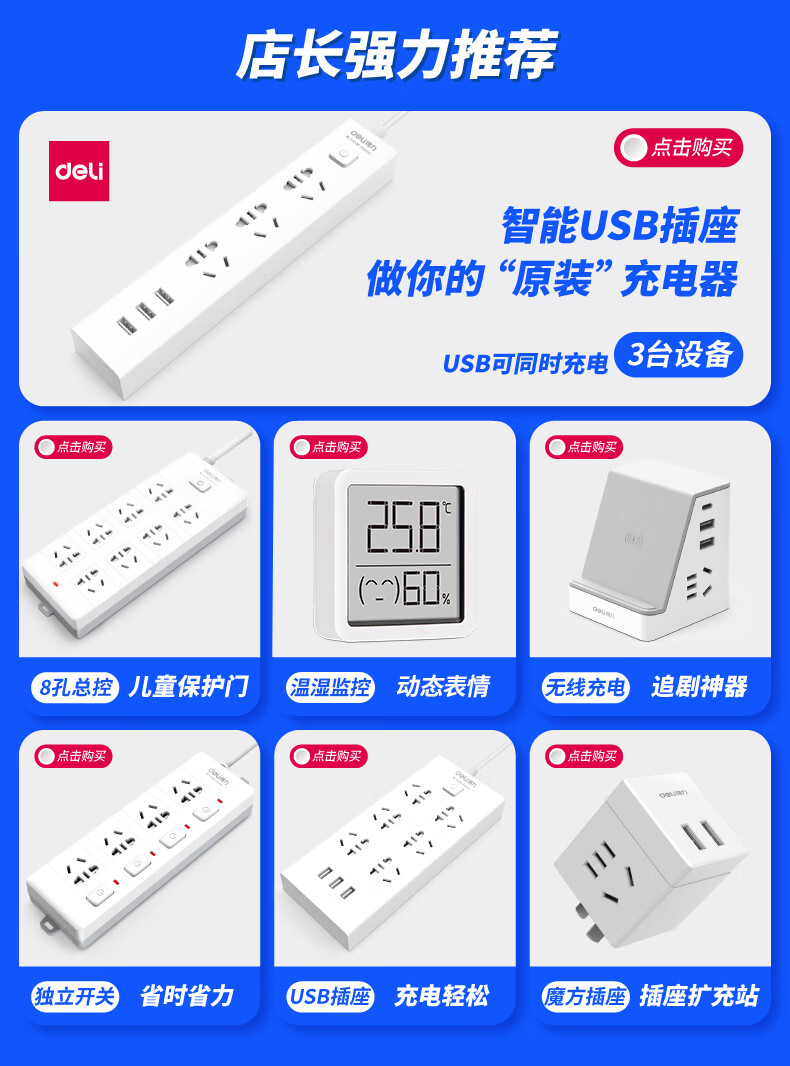 链接.jpg