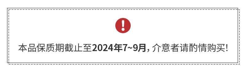 爱敬（Age 20's）虎年限定气垫BB霜1正1替换遮瑕保湿持久控油 虎年限定气垫BB霜 #21