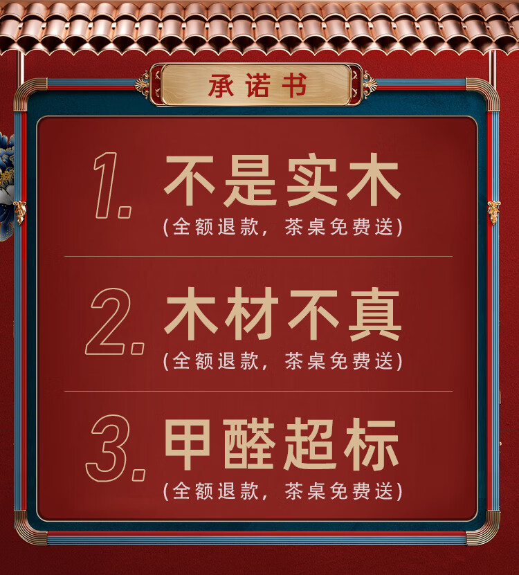 寒梅 实木茶桌椅组合 新中式茶桌办公室泡茶桌客厅茶台套装一体泡茶桌书房简约轻奢茶台桌功夫茶桌喝茶桌椅 1.6m明月+1琴弦椅+4月牙椅【中石盘】