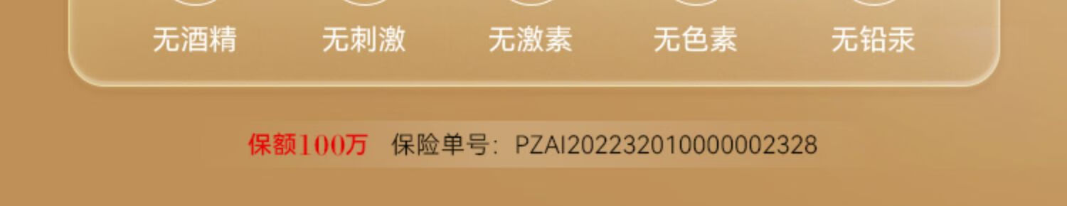 RSAS 抗皱修护面霜 弹润滋养提拉紧致淡纹 补水保湿改善细纹紧致轮廓 弹润紧致水乳套装【联合研发】