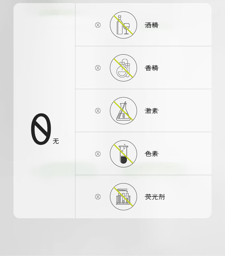 934酵母控油护肤套装水乳清爽补水收敛毛孔943男女适用 【进阶2.0】慕斯+酵母嫩肤水+露