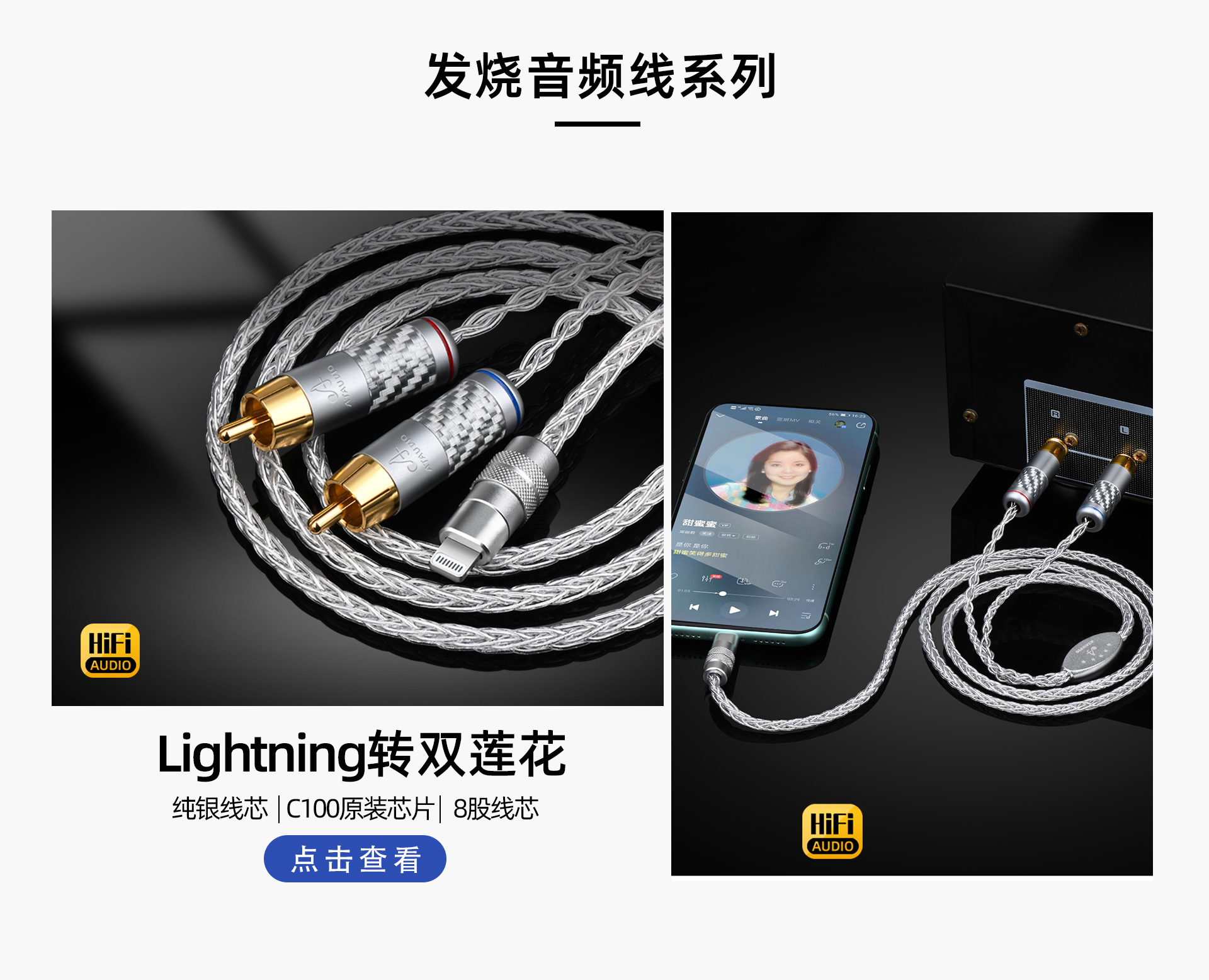 ATAUDIO官方旗舰店 - 京东