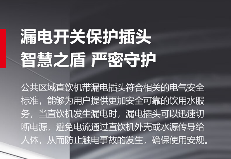ML-2BJLA一开一净一开云钻灰详情790_240515上_12.jpg