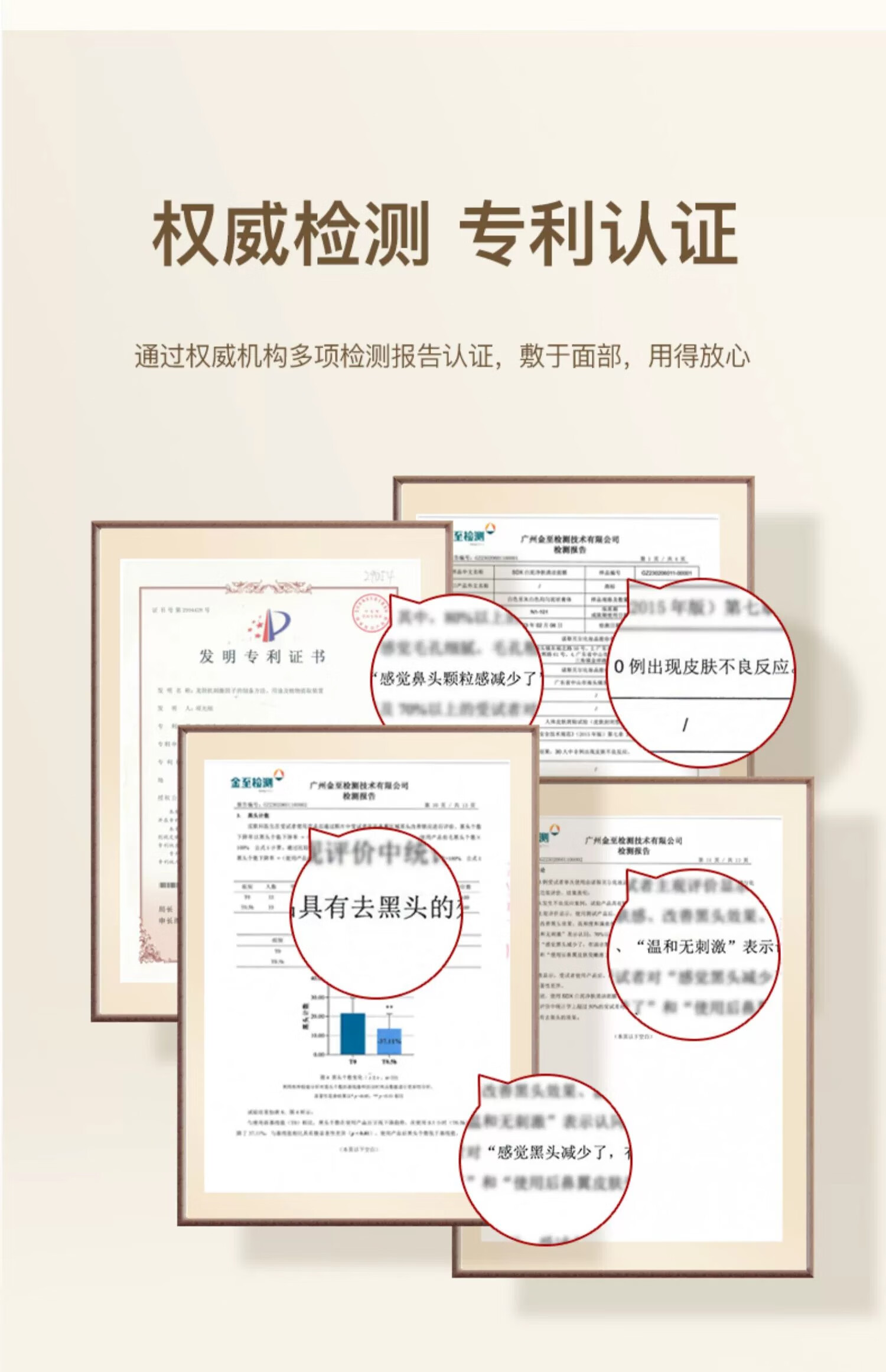 SDX白泥净肤清洁面膜泥膜深层清洁收缩毛孔保湿涂抹面膜 白泥净肤清洁面膜120g