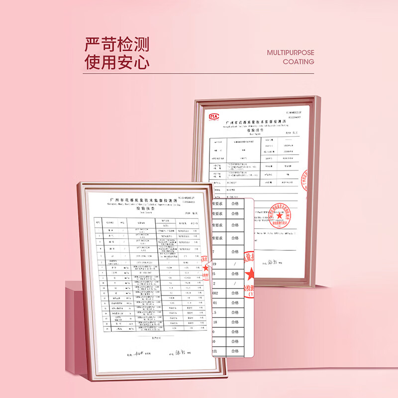 AEMK阿莫迪定妆喷雾水感清透定妆喷雾持续定妆防水防汗不脱妆aemk 2瓶（200ml）