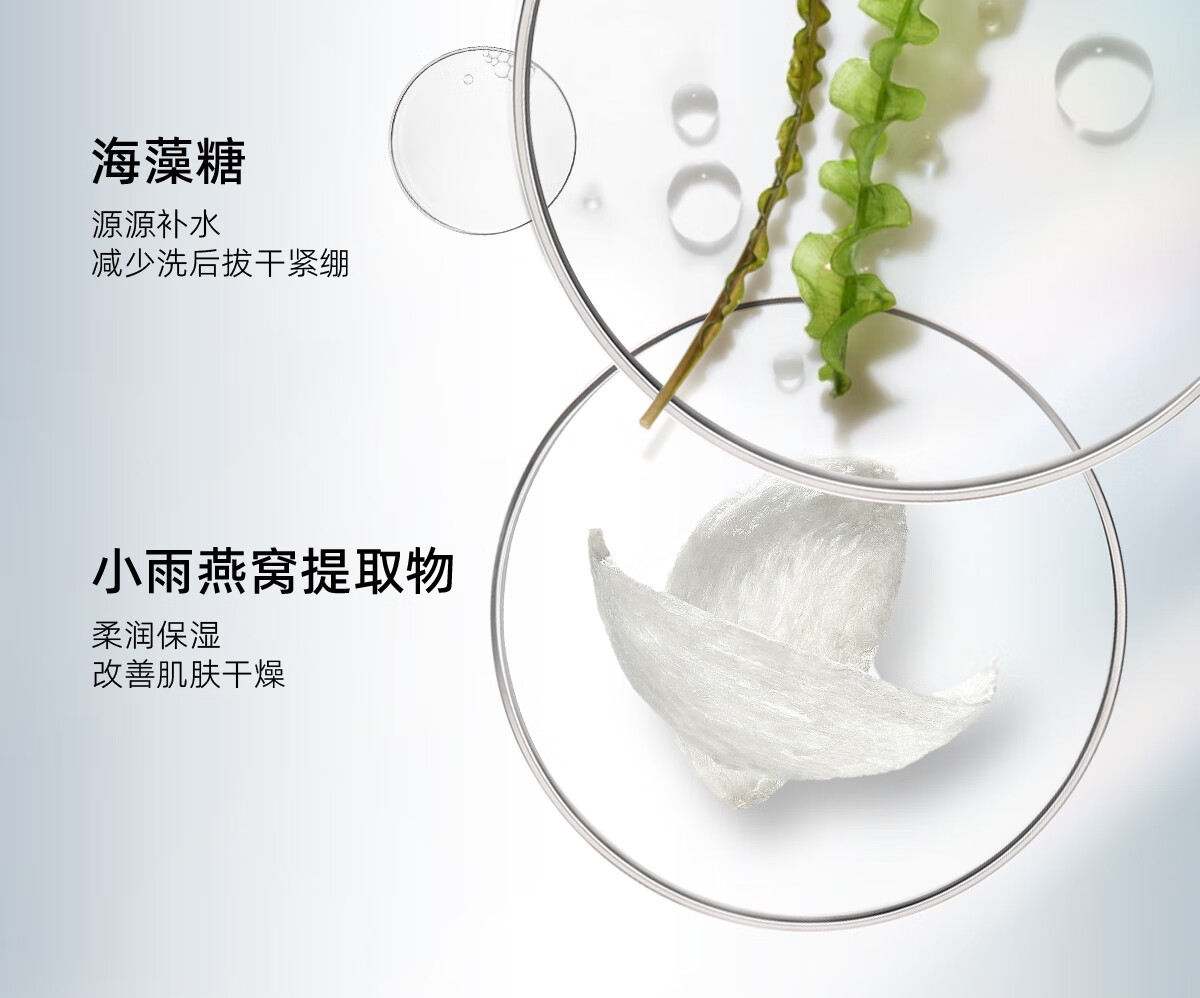 C咖美白洗面奶100g氨基酸洁面乳祛斑控油保湿淡斑痘印毛孔清洁女男士 焕采透白洁面乳100g*1支