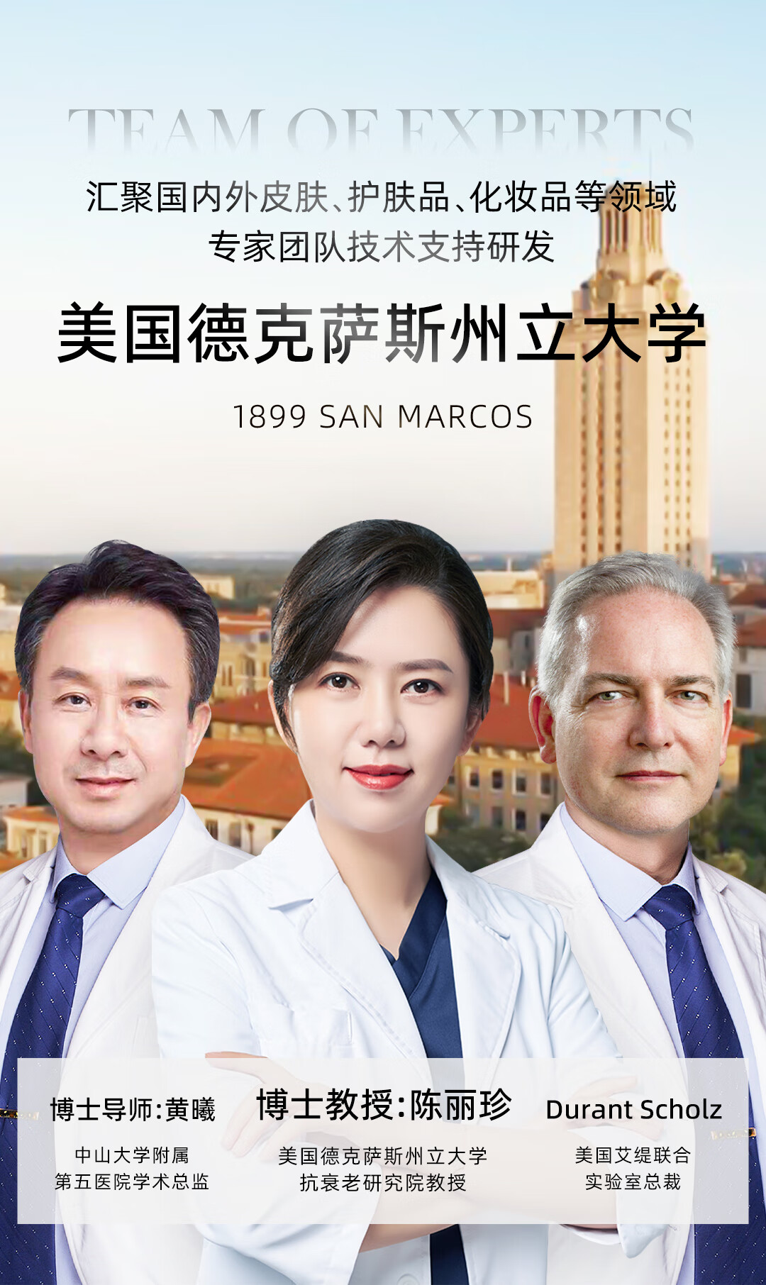 如莹爽肤精粹水抗皱紧致收缩毛孔舒缓肌肤冬季补水保湿控油皮敏感肌女 如莹抗皱精粹水100ml