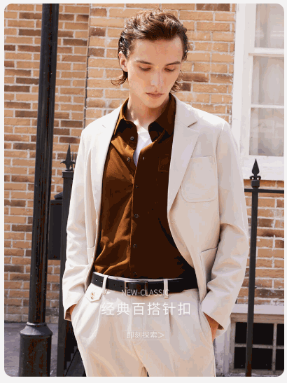 轮播里面带小动画