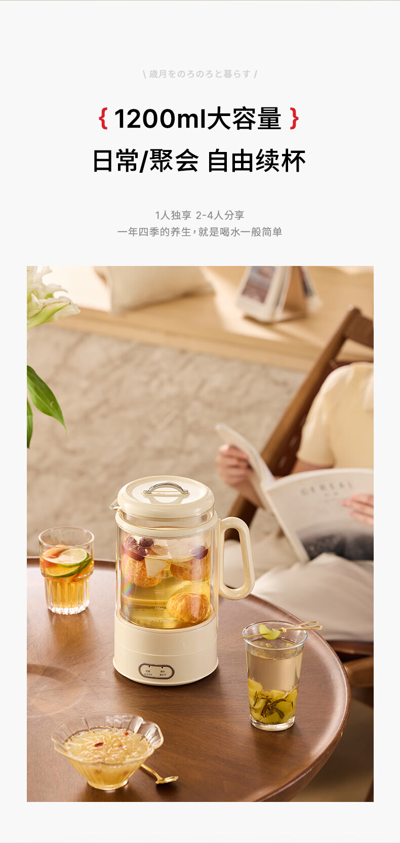 新款烧水壶详情_22.jpg