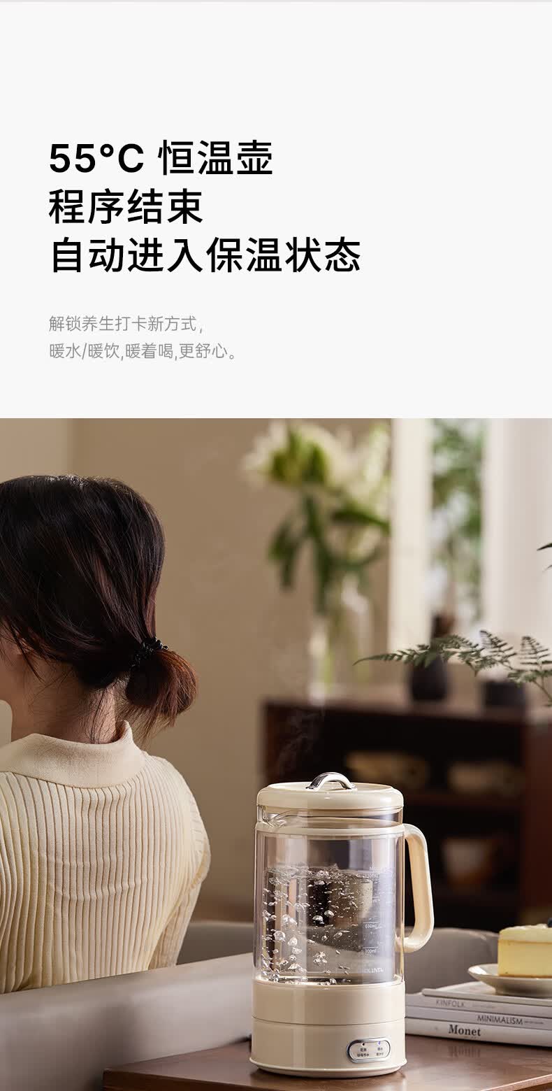 新款烧水壶详情_18.jpg