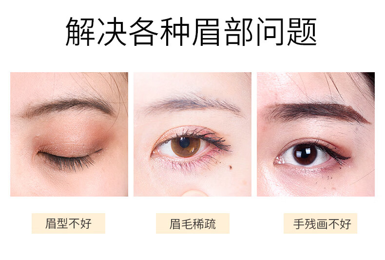卡姿兰双效眉粉 防汗水自然持久带眉刷女初学者不晕染脱色 02#灰粽(适合黑色或深发色)