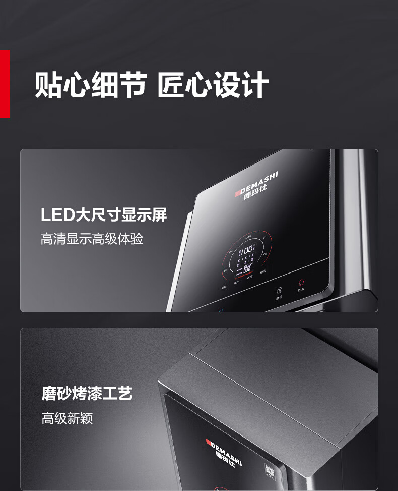ML-2BJLA一开一净一开云钻灰详情790_240515下_10.jpg