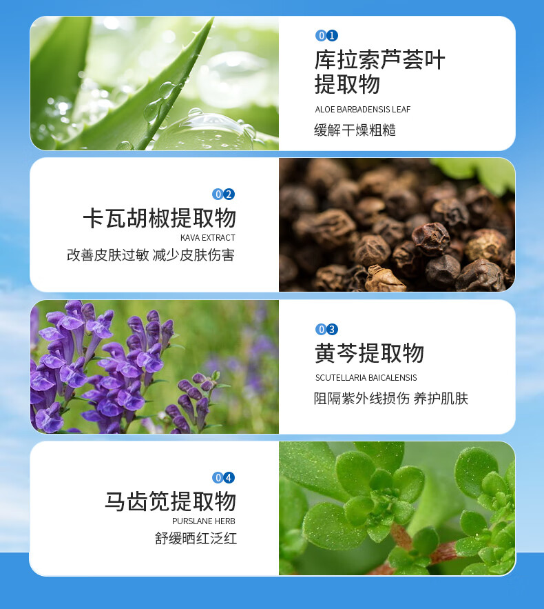 Fashion flash灿烂之护防晒喷雾防水防汗敏感肌可用隔离霜旅行便携户外军训必备 【超值两支装】防晒喷雾120ml*2