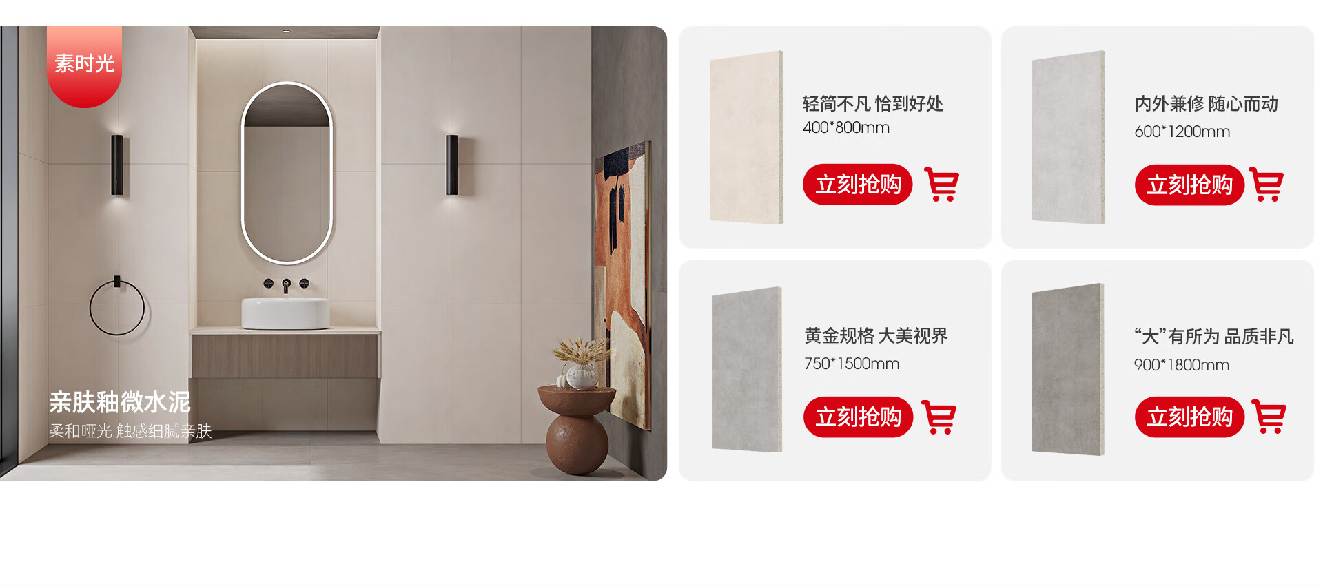 新中源陶瓷官方旗舰店 - 京东