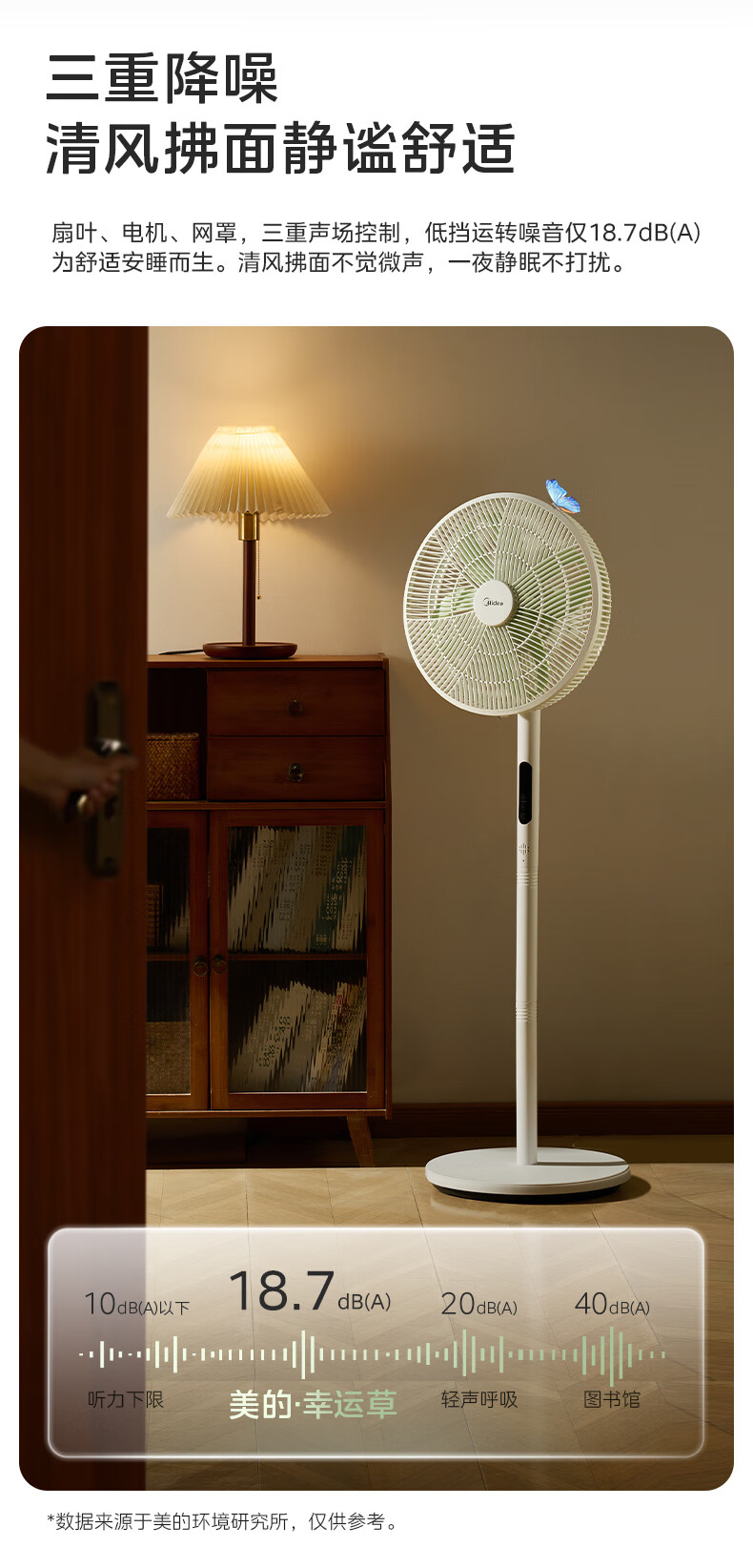 35MQ幸运草 (12).jpg