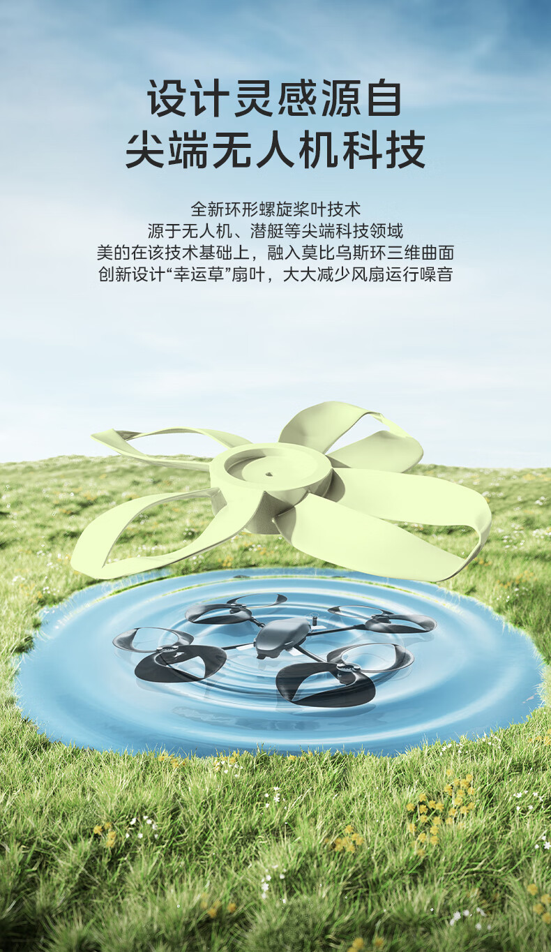 35MQ幸运草 (7).jpg