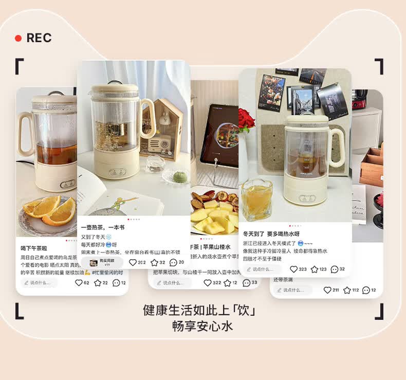 电热水壶关联-自营_06.jpg