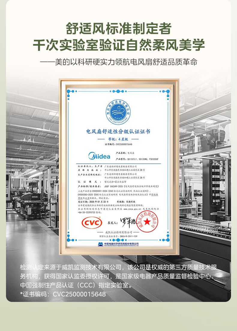 35MQ幸运草 (10).jpg