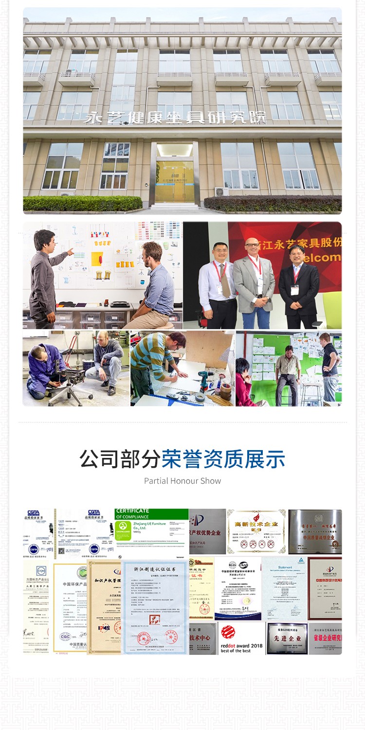 永艺沃克D1 人体工学椅 电脑椅办公椅子 老板椅躺椅 学习座椅旋转椅靠背可躺 宿舍办公室书房工作座椅 D1-花网-自适应底盘