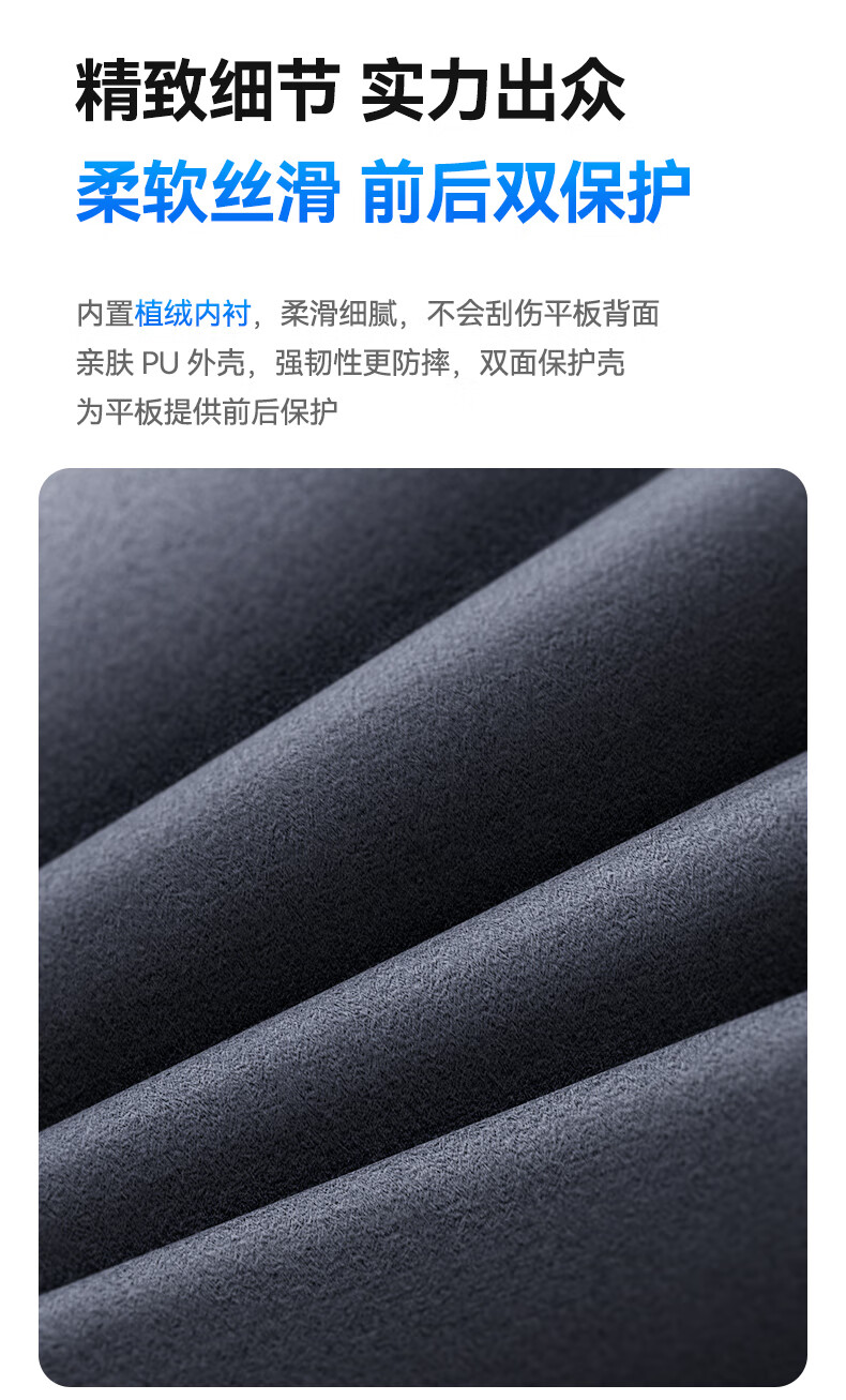 Чехол-клавиатура Houhou 2025 для iPad Pro M5/M4 11 дюймов, белый, с Bluetooth и магнитным креплением