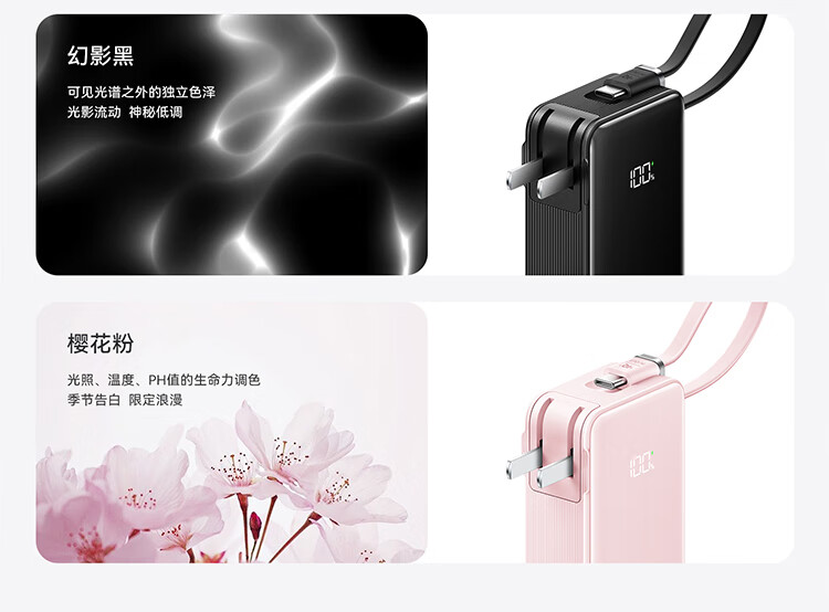 长图4_18.jpg