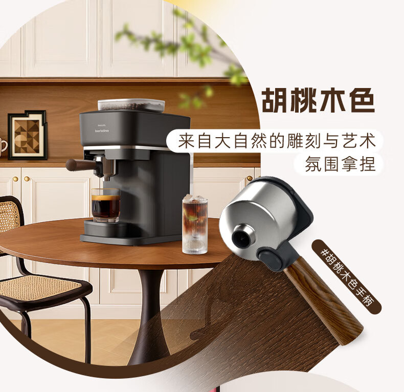 手柄pdp_09.jpg