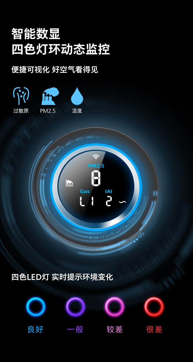 详情-18.jpg