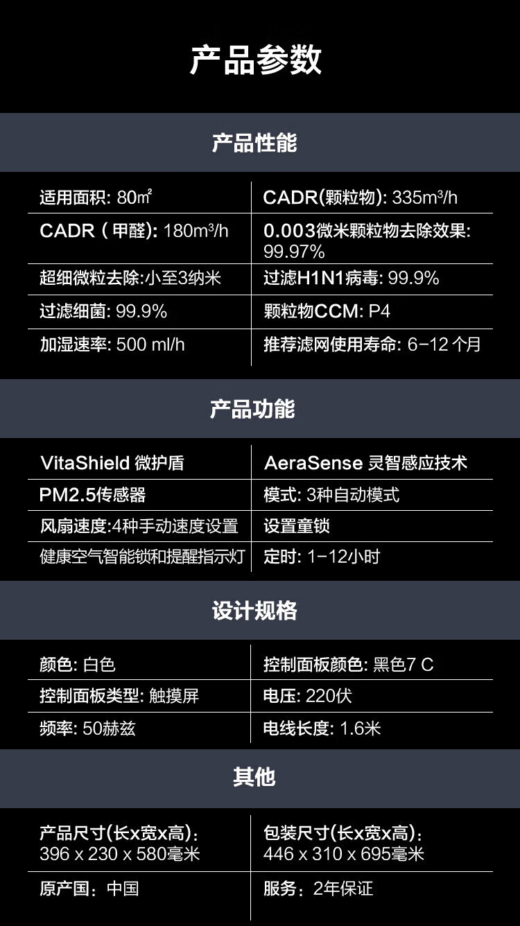 详情-21.jpg