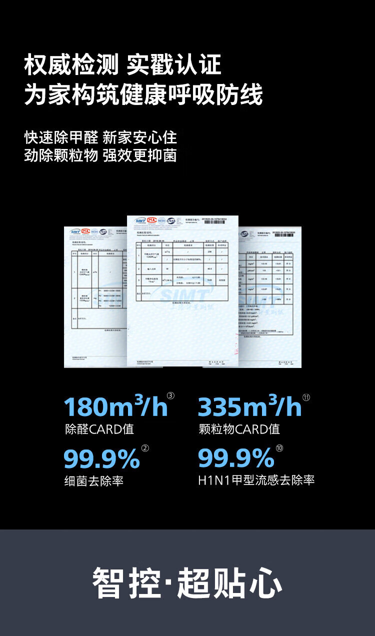详情-16.jpg