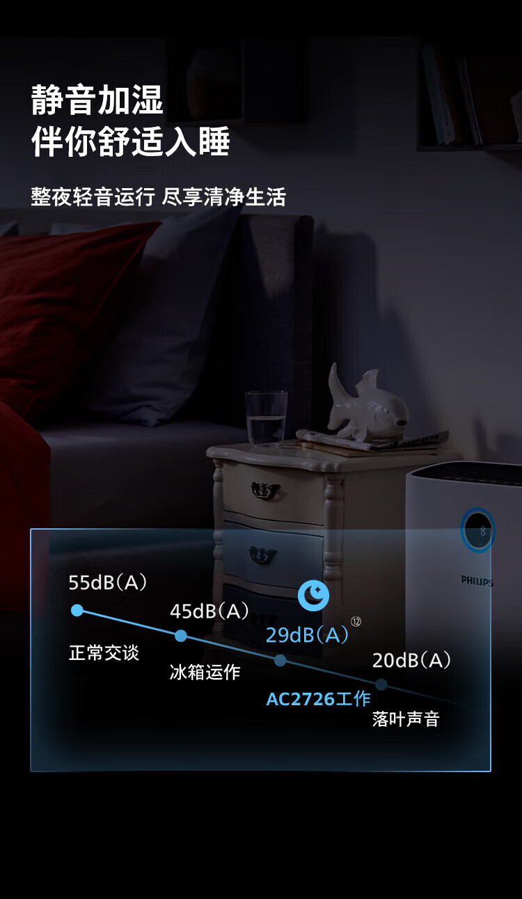 详情-19.jpg