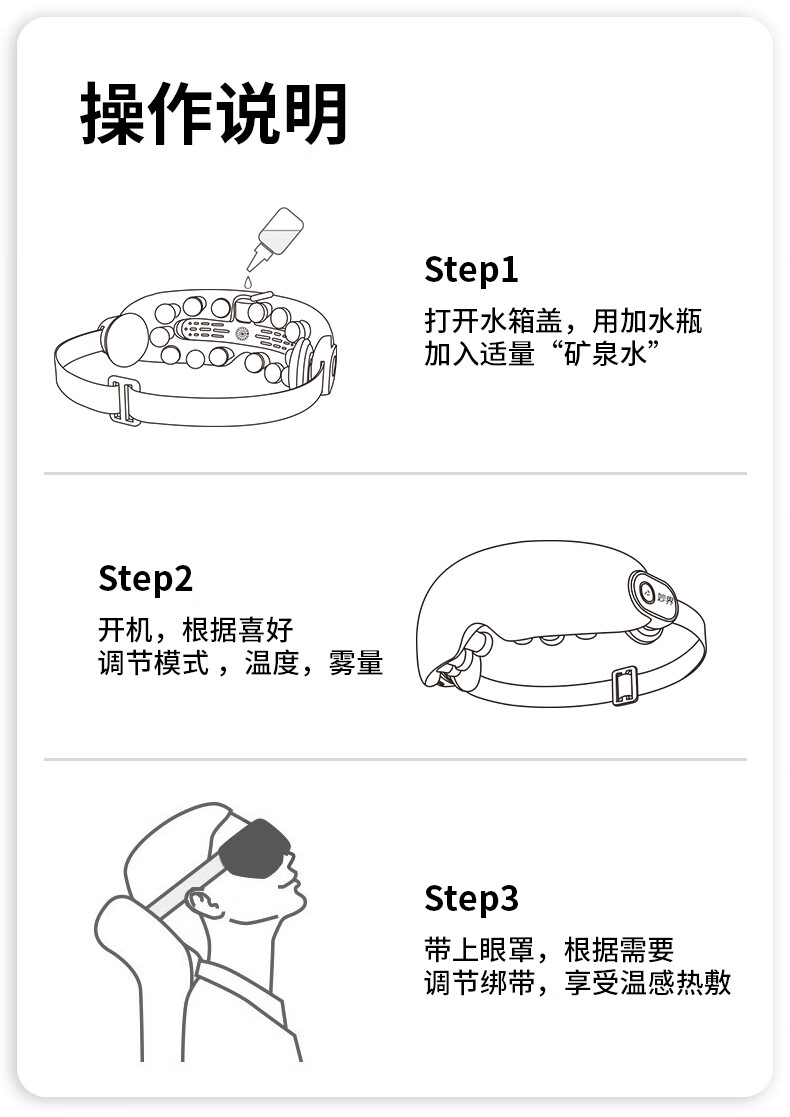 Y7pro详情_32.jpg