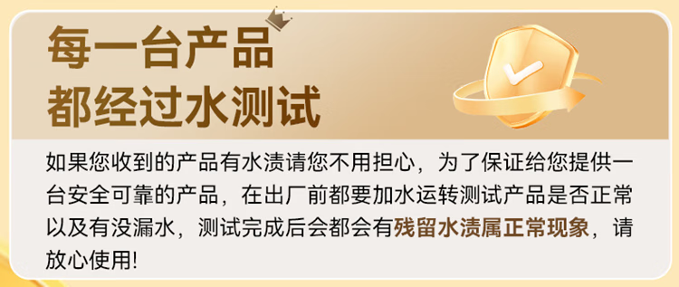 详情-23.png