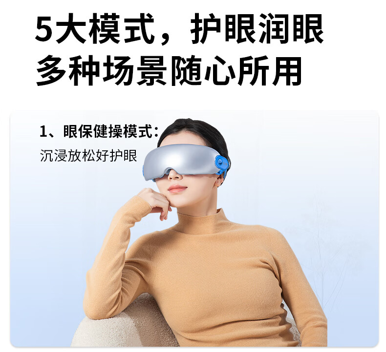 Y7pro详情_19.jpg
